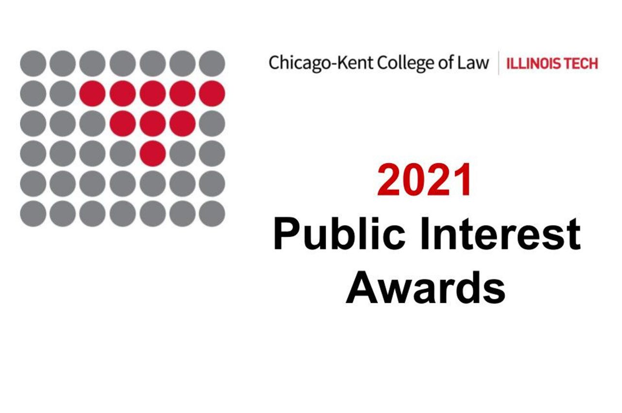 2021 Public Interest Award